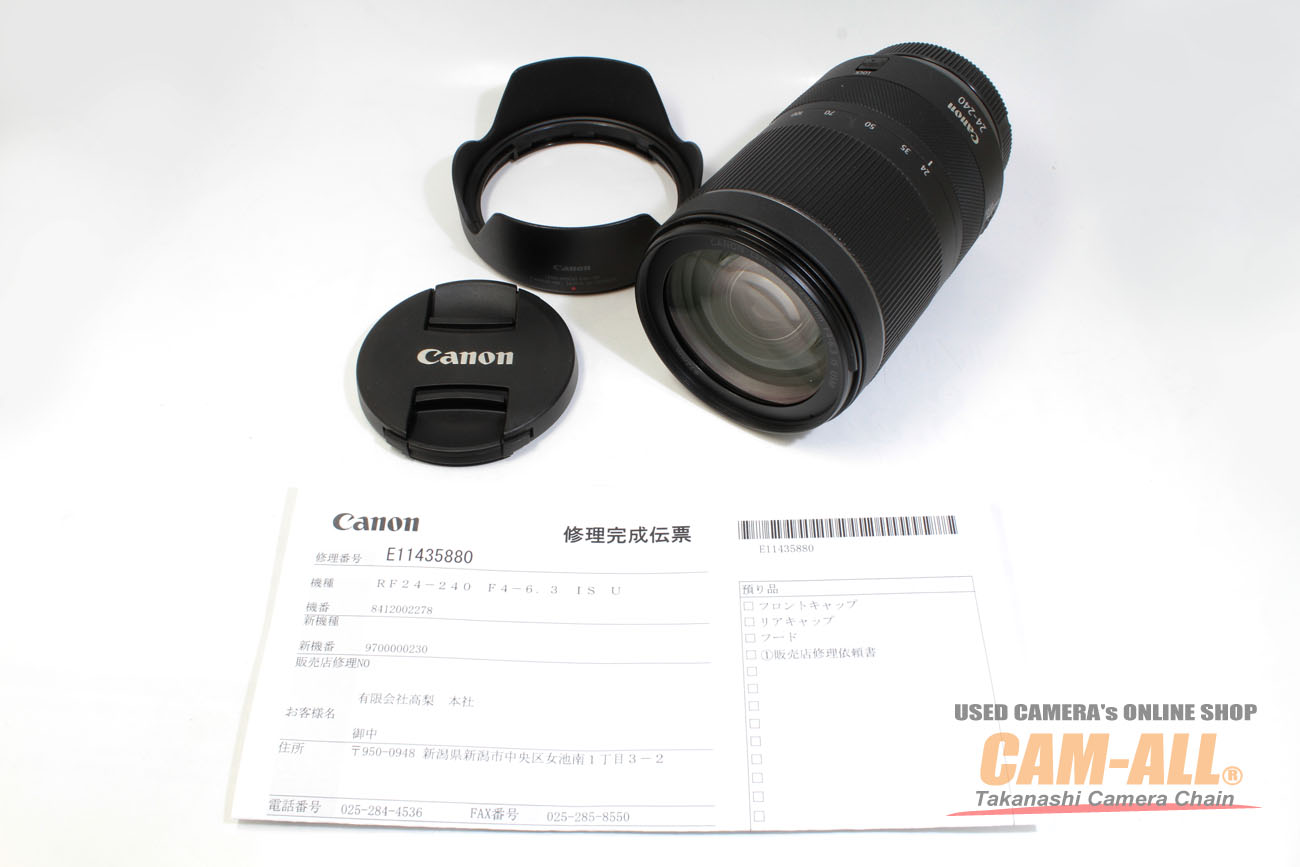 RF24-240mm F4-6.3 IS USM
