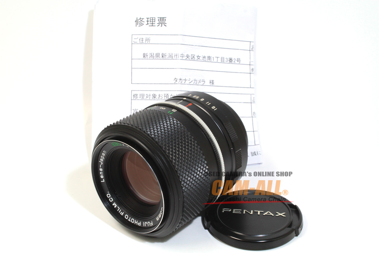 EBC�t�W�m�� SF85mm F4