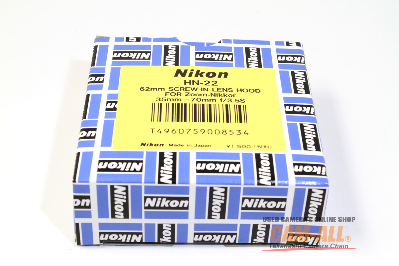 中古 ニコン メタルレンズフード HN-22