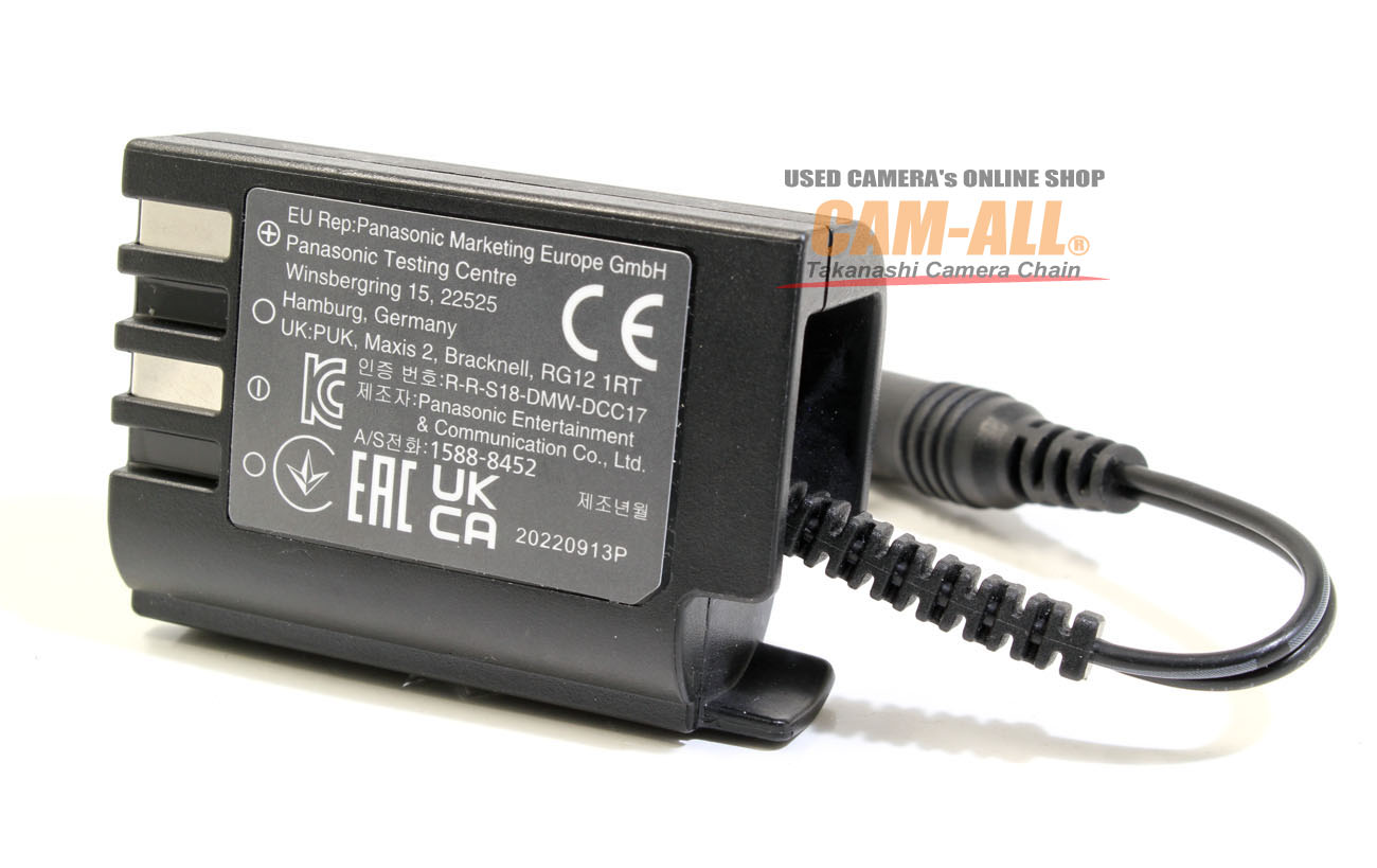 中古 パナソニック DCカプラー DMW-DCC17 + ACアダプター DMW-AC10