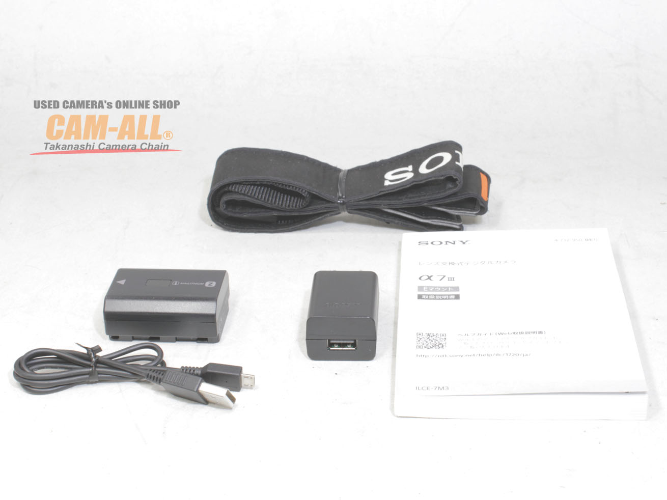 中古 ソニー α7IIIボディ (ILCE-7M3) ミラーレス一眼