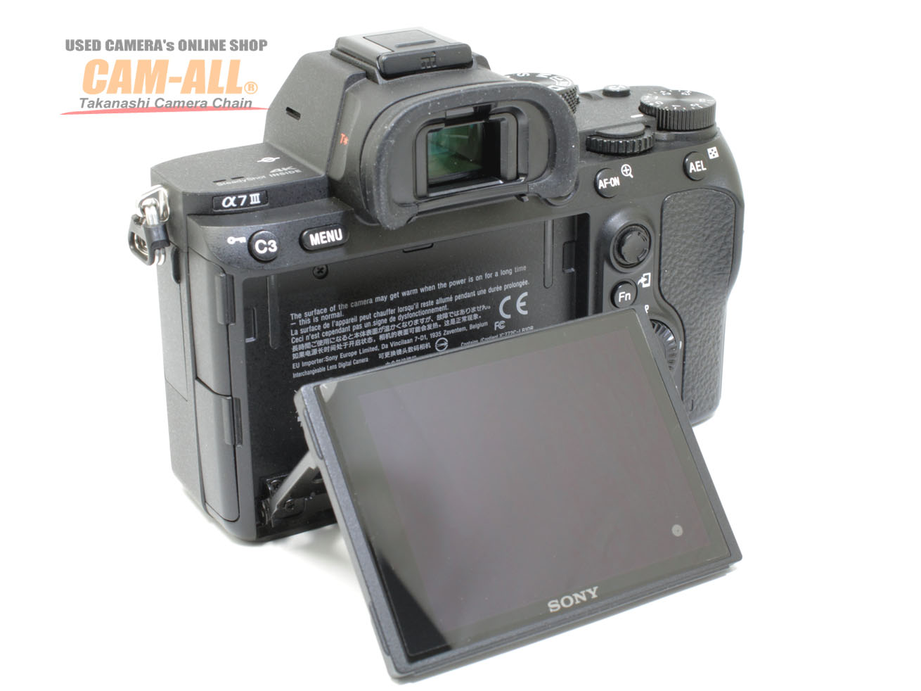 中古 ソニー α7IIIボディ (ILCE-7M3) ミラーレス一眼